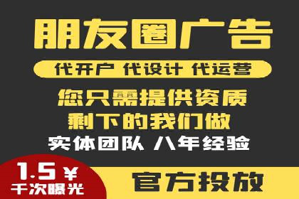 百度竞价运营实战技巧：案例分析与优化